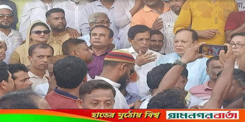 মাদারীপুরে জেলা বিএনপির বিক্ষোভ সমাবেশ অনুষ্ঠিত মাদারীপুরে জেলা বিএনপির বিক্ষোভ সমাবেশ অনুষ্ঠিত