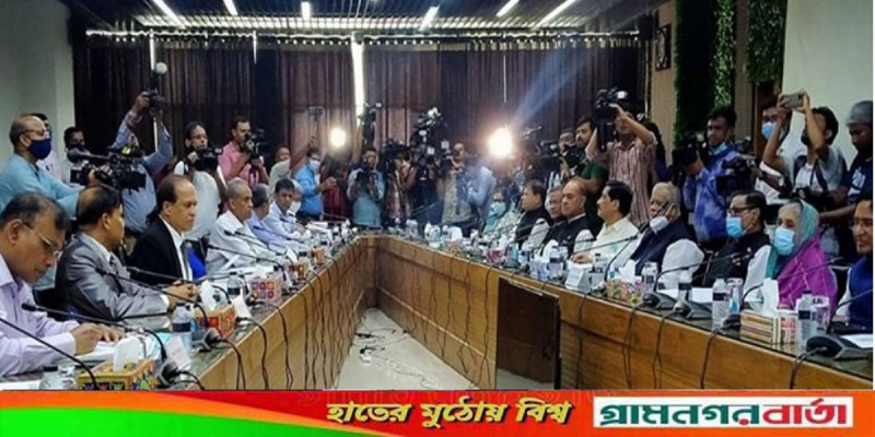 ইসির কাছে ১১ দফা দাবি আওয়ামী লীগের ইসির কাছে ১১ দফা দাবি আওয়ামী লীগের