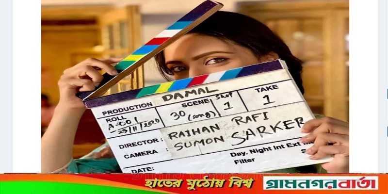 সেন্সরের টেবিলে ‘দামাল’ সেন্সরের টেবিলে ‘দামাল’
