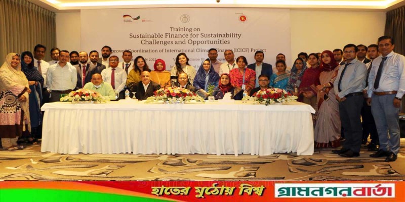 টেকসই অর্থায়ন বিষয়ক প্রশিক্ষণ নিলেন চট্টগ্রামের ব্যাংক কর্মকর্তারা টেকসই অর্থায়ন বিষয়ক প্রশিক্ষণ নিলেন চট্টগ্রামের ব্যাংক কর্মকর্তারা
