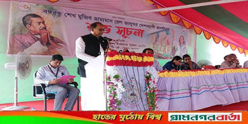 ট্রেনকে ধাক্কা দিয়ে কেউ যদি দুর্ঘটনা ঘটায়, এ দায় কি রেলের, প্রশ্ন মন্ত্রীর ট্রেনকে ধাক্কা দিয়ে কেউ যদি দুর্ঘটনা ঘটায়, এ দায় কি রেলের, প্রশ্ন মন্ত্রীর