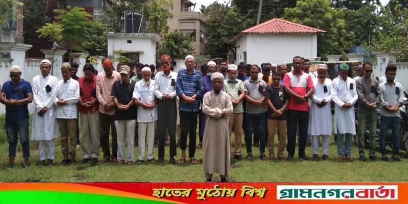 বাগেরহাটে বিএনপির গায়েবানা জানাজা অনুষ্ঠিত বাগেরহাটে বিএনপির গায়েবানা জানাজা অনুষ্ঠিত