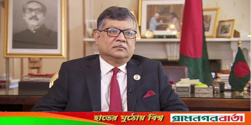 যুক্তরাষ্ট্রের বিনিয়োগ রিপোর্টে ‘ইতিবাচক পয়েন্ট’: পররাষ্ট্র সচিব যুক্তরাষ্ট্রের বিনিয়োগ রিপোর্টে ‘ইতিবাচক পয়েন্ট’: পররাষ্ট্র সচিব