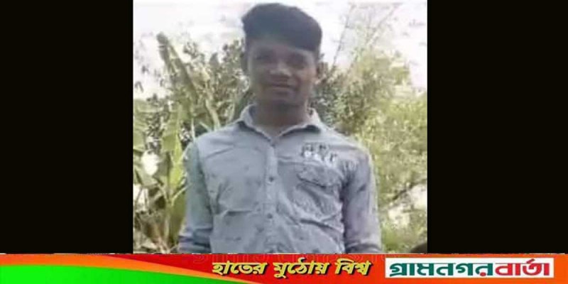 মুন্সিগঞ্জে যুবকের রহস্য জনক খুন, অভিযোগ ৩ বন্ধুর বিরুদ্ধে মুন্সিগঞ্জে যুবকের রহস্য জনক খুন, অভিযোগ ৩ বন্ধুর বিরুদ্ধে