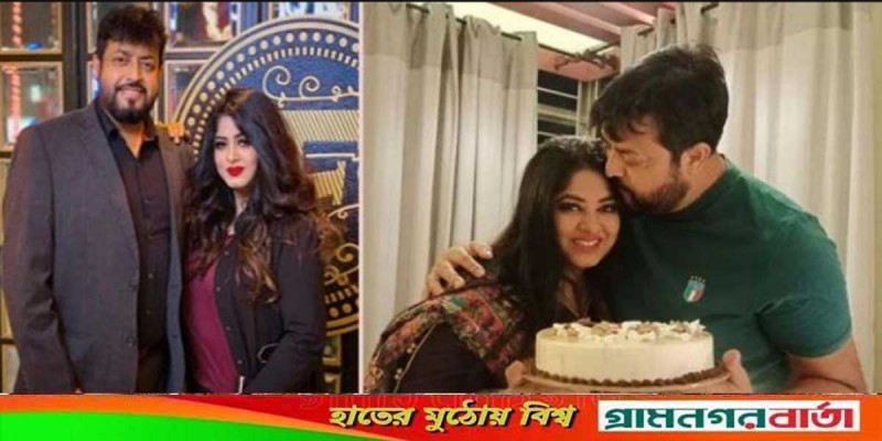দাম্পত্য জীবনের ২৭ বছর পূর্ণ সানী-মৌসুমীর দাম্পত্য জীবনের ২৭ বছর পূর্ণ সানী-মৌসুমীর
