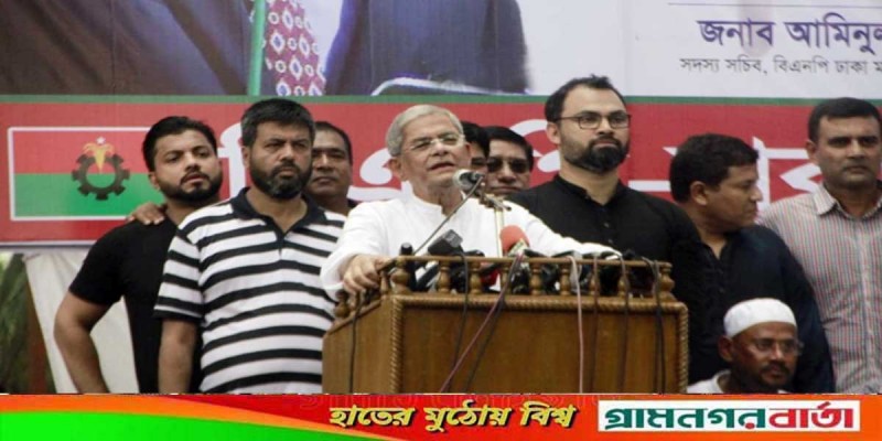 সরকারের হাতে হারিকেন দেওয়ার সময় এসে গেছে: মির্জা ফখরুল সরকারের হাতে হারিকেন দেওয়ার সময় এসে গেছে: মির্জা ফখরুল