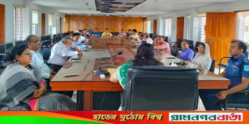 মাদারীপুরের ডাসারে উপজেলা প্রসাশনের মাসিক সভা অনুষ্ঠিত মাদারীপুরের ডাসারে উপজেলা প্রসাশনের মাসিক সভা অনুষ্ঠিত