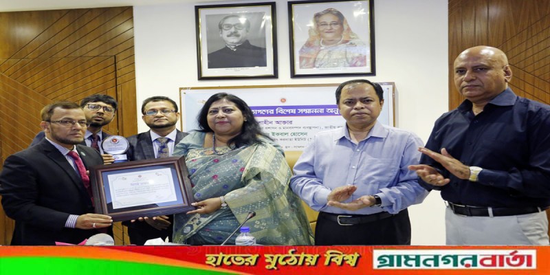 শীর্ষ করদাতার সম্মাননা পেল ইসলামী ব্যাংক শীর্ষ করদাতার সম্মাননা পেল ইসলামী ব্যাংক