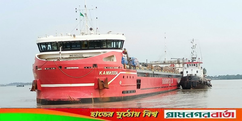 যুদ্ধের এক মাস ১০ দিন পর মোংলা বন্দরে রাশিয়ান জাহাজ যুদ্ধের এক মাস ১০ দিন পর মোংলা বন্দরে রাশিয়ান জাহাজ