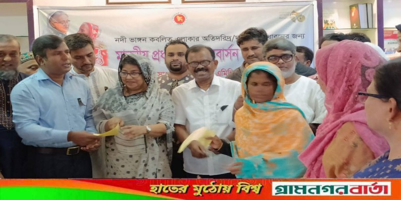 লৌহজংয়ে ৮০ পরিবারের মাঝে প্রধানমন্ত্রীর পুনবার্সন সহায়তা প্রদান লৌহজংয়ে ৮০ পরিবারের মাঝে প্রধানমন্ত্রীর পুনবার্সন সহায়তা প্রদান