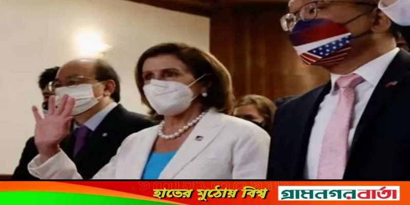 তাইওয়ানের পার্লামেন্টে পেলোসি, মার্কিন রাষ্ট্রদূতকে তলব চীনের তাইওয়ানের পার্লামেন্টে পেলোসি, মার্কিন রাষ্ট্রদূতকে তলব চীনের