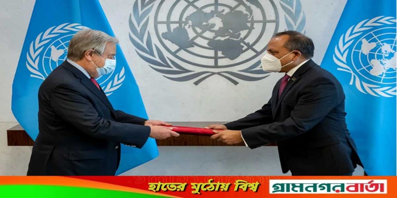 বাংলাদেশ জাতিসংঘের মর্যাদাপূর্ণ একটি সদস্যরাষ্ট্র: গুতেরেস বাংলাদেশ জাতিসংঘের মর্যাদাপূর্ণ একটি সদস্যরাষ্ট্র: গুতেরেস