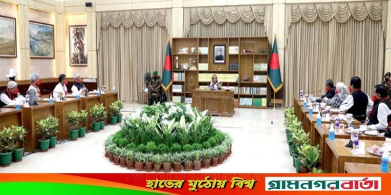 শেখ হাসিনাকে ক্ষমতাচ্যুত করার ষড়যন্ত্র জোরদার হচ্ছে : জানালেন প্রধানমন্ত্রী শেখ হাসিনাকে ক্ষমতাচ্যুত করার ষড়যন্ত্র জোরদার হচ্ছে : জানালেন প্রধানমন্ত্রী