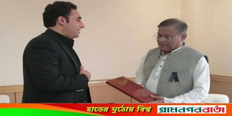 পাকিস্তানের পররাষ্ট্রমন্ত্রী বিলাওয়াল ভুট্টোর চট্টগ্রামে যাত্রাবিরতি পাকিস্তানের পররাষ্ট্রমন্ত্রী বিলাওয়াল ভুট্টোর চট্টগ্রামে যাত্রাবিরতি