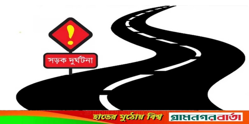 মহাখালীতে দায়িত্বরত অবস্থায় বাসের ধাক্কায় প্রাণ গেলো ট্রাফিক পুলিশের মহাখালীতে দায়িত্বরত অবস্থায় বাসের ধাক্কায় প্রাণ গেলো ট্রাফিক পুলিশের