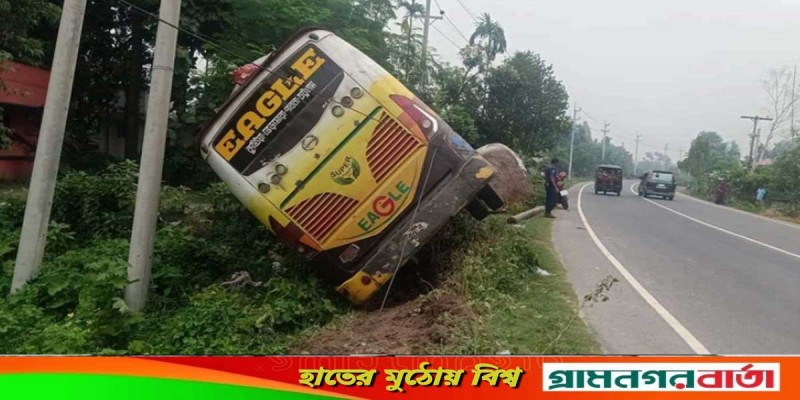 চলন্ত বাসে যাত্রীদের ৩ ঘণ্টা জিম্মি করে ডাকাতি-সংঘবদ্ধ ধর্ষণ চলন্ত বাসে যাত্রীদের ৩ ঘণ্টা জিম্মি করে ডাকাতি-সংঘবদ্ধ ধর্ষণ