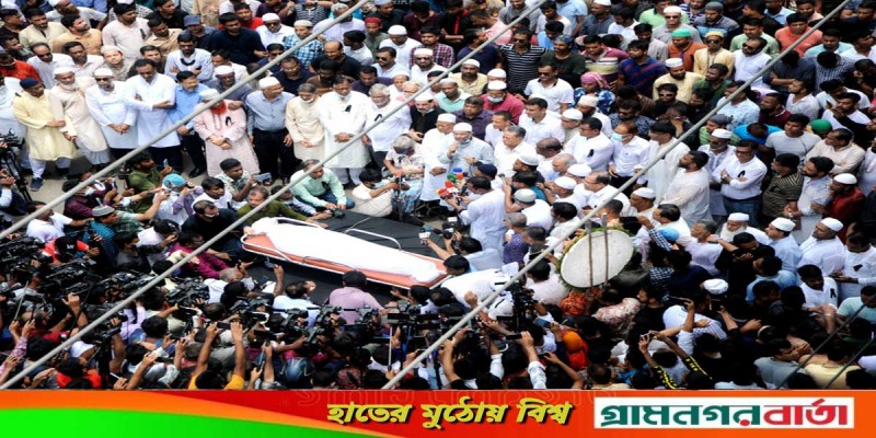 ক্রন্দন নয়, সবাইকে জেগে উঠতে হবে ক্রন্দন নয়, সবাইকে জেগে উঠতে হবে
