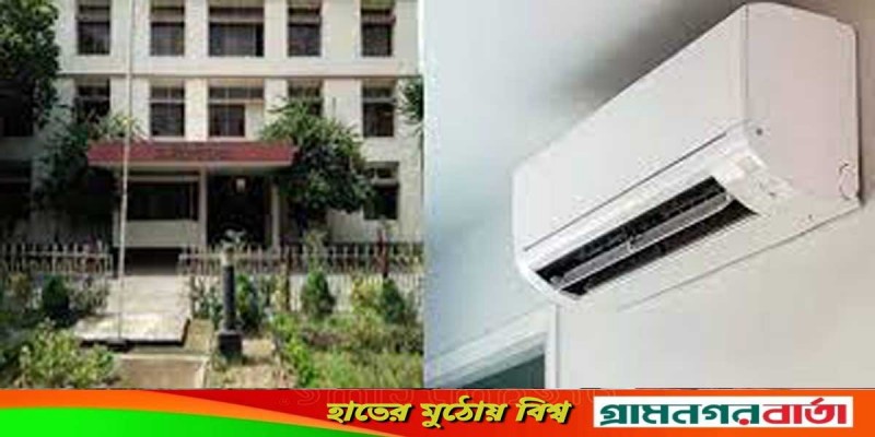 কোটি টাকার জমি কিনেছেন এলজিইডির তৃতীয় শ্রেণির কর্মচারি, অফিস কক্ষে এসি কোটি টাকার জমি কিনেছেন এলজিইডির তৃতীয় শ্রেণির কর্মচারি, অফিস কক্ষে এসি