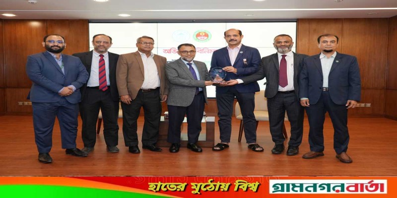 ডিজিটাল লেনদেন পরিচালনার জন্য ইসলামী ব্যাংককে সম্মাননা প্রদান ডিজিটাল লেনদেন পরিচালনার জন্য ইসলামী ব্যাংককে সম্মাননা প্রদান
