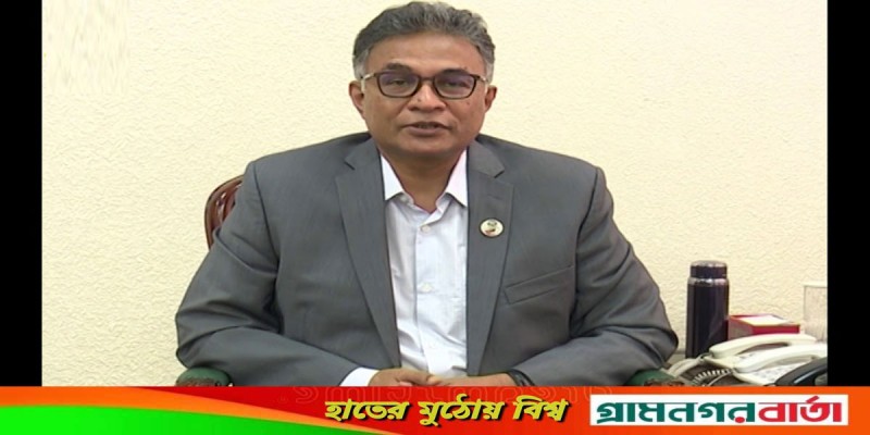 আইএমএফ-এর ঋণ সতর্কতামূলক পদক্ষেপ হিসেবেই বিবেচনা করছে সরকার আইএমএফ-এর ঋণ সতর্কতামূলক পদক্ষেপ হিসেবেই বিবেচনা করছে সরকার