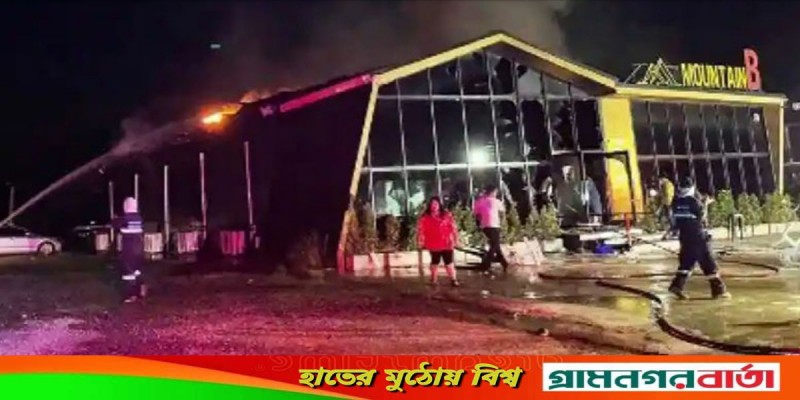 থাইল্যান্ডে নাইটক্লাবে আগুন লেগে ১৩ জনের প্রাণহানি থাইল্যান্ডে নাইটক্লাবে আগুন লেগে ১৩ জনের প্রাণহানি