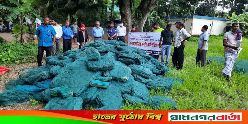 মাদারীপুরে ‘চায়না দোয়ারি’র দৌরাত্মের ফলে হুমকির মুখে মৎস্য সম্পদ মাদারীপুরে ‘চায়না দোয়ারি’র দৌরাত্মের ফলে হুমকির মুখে মৎস্য সম্পদ