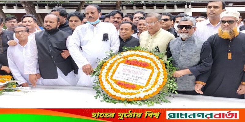 টুঙ্গিপাড়ায় জাতির পিতা বঙ্গবন্ধুর সমাধিতে তথ্যমন্ত্রীর শ্রদ্ধা টুঙ্গিপাড়ায় জাতির পিতা বঙ্গবন্ধুর সমাধিতে তথ্যমন্ত্রীর শ্রদ্ধা