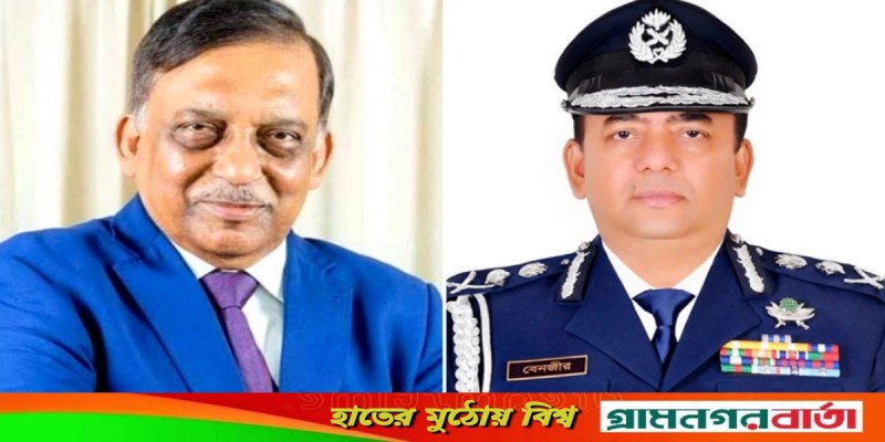 যুক্তরাষ্ট্র যাচ্ছেন স্বরাষ্ট্রমন্ত্রী-আইজিপিসহ ৬ কর্মকর্তা যুক্তরাষ্ট্র যাচ্ছেন স্বরাষ্ট্রমন্ত্রী-আইজিপিসহ ৬ কর্মকর্তা