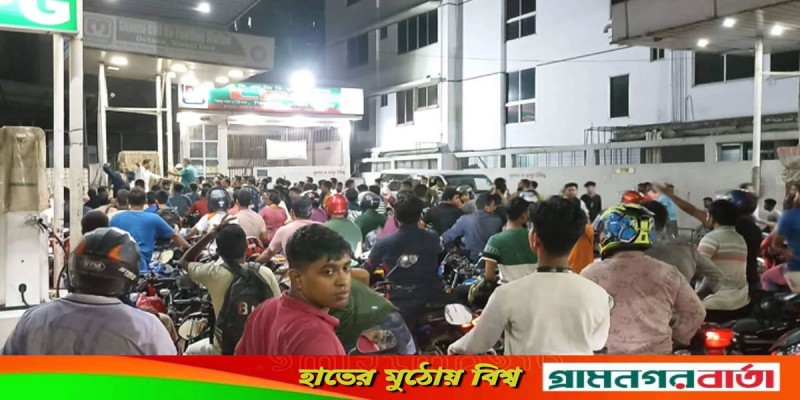 সব ধরনের জ্বালানি তেলের দাম বাড়ল সব ধরনের জ্বালানি তেলের দাম বাড়ল