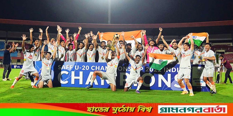 সাফ চ্যাম্পিয়নশিপে বাংলাদেশকে হারিয়ে চ্যাম্পিয়ন ভারত সাফ চ্যাম্পিয়নশিপে বাংলাদেশকে হারিয়ে চ্যাম্পিয়ন ভারত
