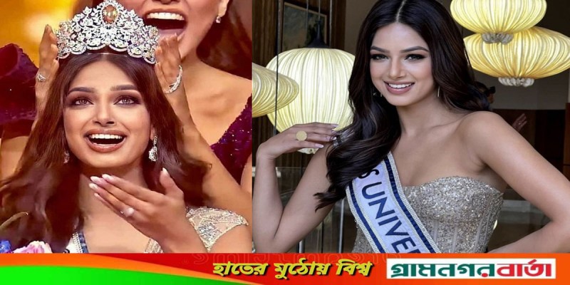 সাবেক মিস ইউনিভার্স হারনাজের বিরুদ্ধে মামলা ঠুকে দিলেন প্রযোজক সাবেক মিস ইউনিভার্স হারনাজের বিরুদ্ধে মামলা ঠুকে দিলেন প্রযোজক