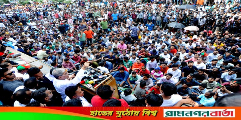 জ্বালানি তেলে মূল্য বৃদ্ধি দেশের অর্থনীতির উপরে ভয়ংকর প্রভাব ফেলবে জ্বালানি তেলে মূল্য বৃদ্ধি দেশের অর্থনীতির উপরে ভয়ংকর প্রভাব ফেলবে