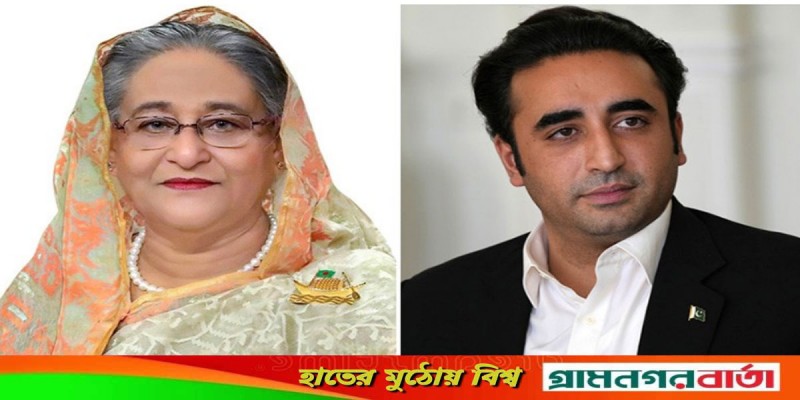 প্রধানমন্ত্রীকে শুভকামনা জানিয়েছেন পাকিস্তানের পররাষ্ট্রমন্ত্রী প্রধানমন্ত্রীকে শুভকামনা জানিয়েছেন পাকিস্তানের পররাষ্ট্রমন্ত্রী