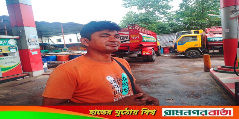 জ্বালানী তেলের দাম বৃদ্ধি মাদারীপুরের বাইকাররা ক্ষুব্ধ জ্বালানী তেলের দাম বৃদ্ধি মাদারীপুরের বাইকাররা ক্ষুব্ধ