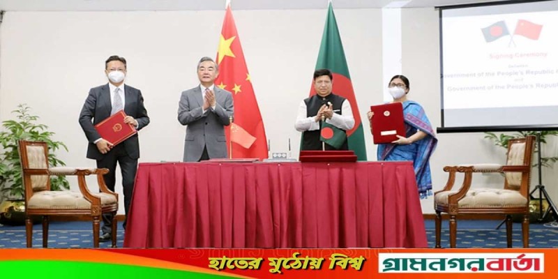 বাংলাদেশি শিক্ষার্থীদের শিগগির চীনে ফিরিয়ে নেওয়া হবে: পররাষ্ট্রমন্ত্রী ওয়াং ই বাংলাদেশি শিক্ষার্থীদের শিগগির চীনে ফিরিয়ে নেওয়া হবে: পররাষ্ট্রমন্ত্রী ওয়াং ই
