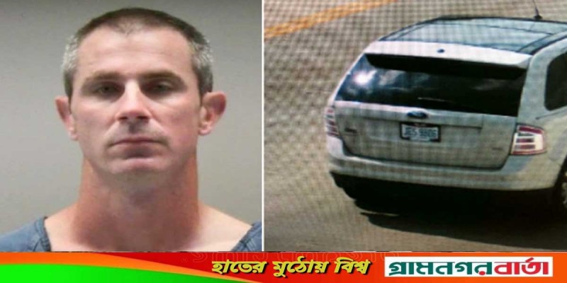 যুক্তরাষ্ট্রে এলোপাতাড়ি গুলিতে প্রাণ গেল চারজনের যুক্তরাষ্ট্রে এলোপাতাড়ি গুলিতে প্রাণ গেল চারজনের