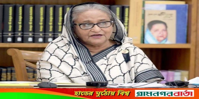বঙ্গমাতার জীবন থেকে সারা বিশ্বের নারীরা শিক্ষা নিতে পারবে: প্রধানমন্ত্রী বঙ্গমাতার জীবন থেকে সারা বিশ্বের নারীরা শিক্ষা নিতে পারবে: প্রধানমন্ত্রী