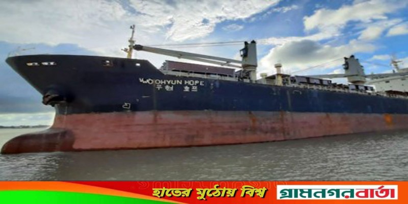 বঙ্গবন্ধু শেখ মুজিব রেল সেতুর প্রথম চালানের মালামাল এলো মোংলায় বঙ্গবন্ধু শেখ মুজিব রেল সেতুর প্রথম চালানের মালামাল এলো মোংলায়