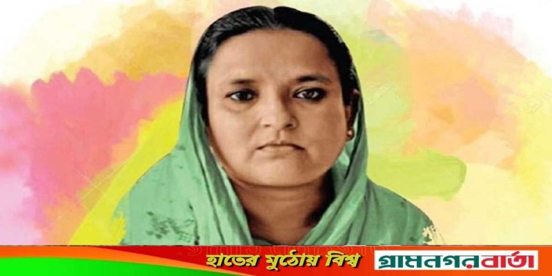 বঙ্গমাতা শেখ ফজিলাতুন নেছা মুজিবের জন্মবার্ষিকী আজ বঙ্গমাতা শেখ ফজিলাতুন নেছা মুজিবের জন্মবার্ষিকী আজ