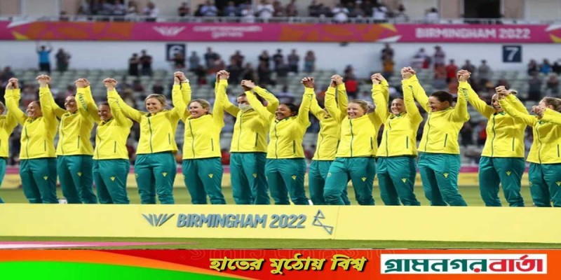 ভারতকে হারিয়ে স্বর্ণ জয় অস্ট্রেলিয়ার ভারতকে হারিয়ে স্বর্ণ জয় অস্ট্রেলিয়ার