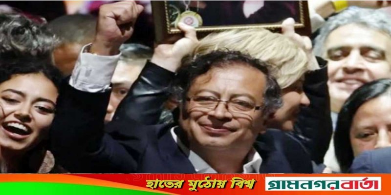 কলম্বিয়ার নতুন প্রেসিডেন্ট হিসেবে শপথ নিলেন গুস্তাভো পেত্র কলম্বিয়ার নতুন প্রেসিডেন্ট হিসেবে শপথ নিলেন গুস্তাভো পেত্র