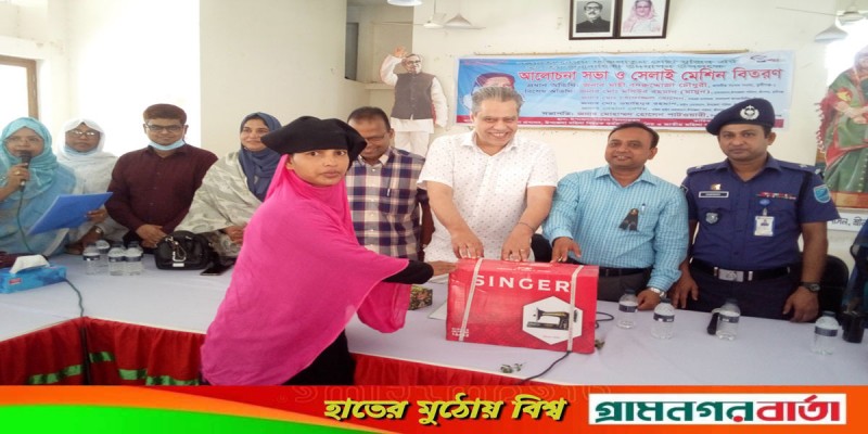 বঙ্গমাতার জন্মবার্ষিকীতে শ্রীনগরে আলোচনা সভা ও সেলাই মেসিন বিতরণ বঙ্গমাতার জন্মবার্ষিকীতে শ্রীনগরে আলোচনা সভা ও সেলাই মেসিন বিতরণ