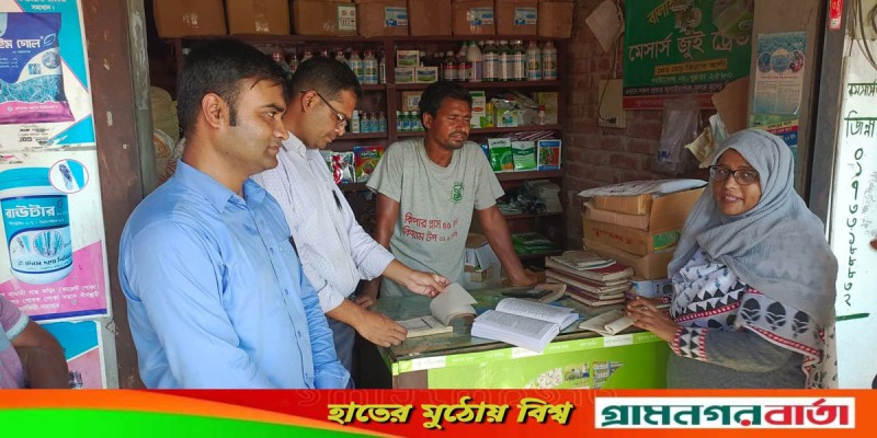 নন্দীগ্রামে ২ সার ডিলারের লাখ টাকা জরিমানা নন্দীগ্রামে ২ সার ডিলারের লাখ টাকা জরিমানা