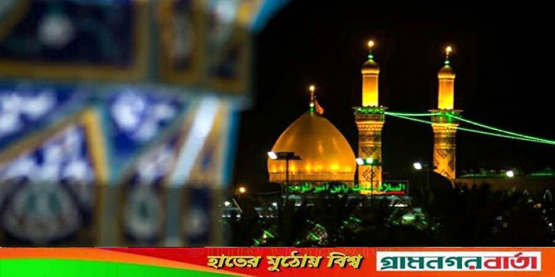 পবিত্র আশুরা আজ পবিত্র আশুরা আজ
