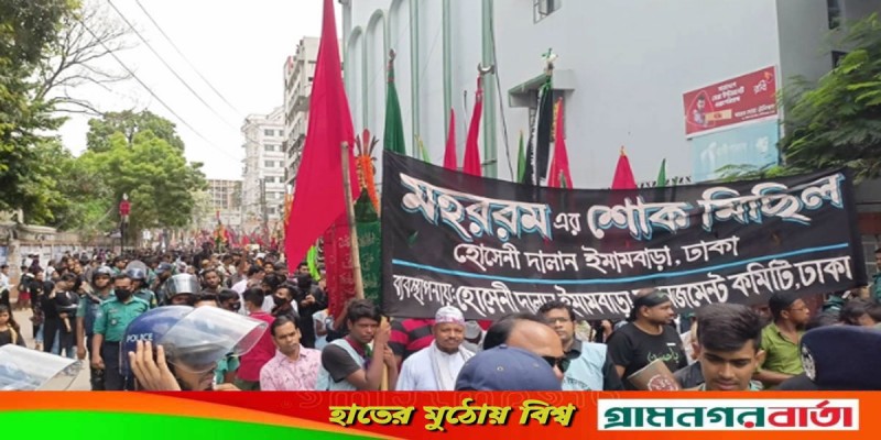 শোকের মাতমে তাজিয়া মিছিল অনুষ্ঠিত শোকের মাতমে তাজিয়া মিছিল অনুষ্ঠিত