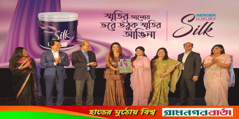 জয়া আহসানের সাথে গল্পে মাতলেন বার্জারের ‘স্মৃতির আঙিনা’ ক্যাম্পেইনের অংশগ্রহণকারীরা জয়া আহসানের সাথে গল্পে মাতলেন বার্জারের ‘স্মৃতির আঙিনা’ ক্যাম্পেইনের অংশগ্রহণকারীরা