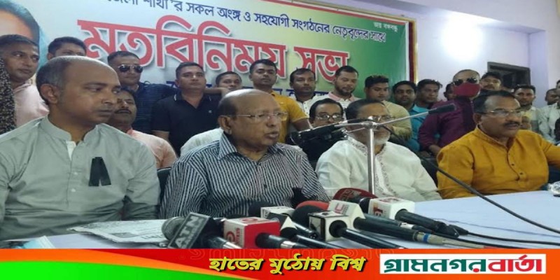 বিএনপির উপর কোন অত্যাচার করা হয় নাই: তোফায়েল আহমেদ বিএনপির উপর কোন অত্যাচার করা হয় নাই: তোফায়েল আহমেদ