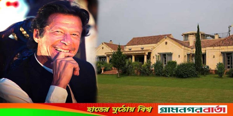 ইমরান খানের বাড়ি ঘিরে পুলিশি পাহারা জোরদার ইমরান খানের বাড়ি ঘিরে পুলিশি পাহারা জোরদার