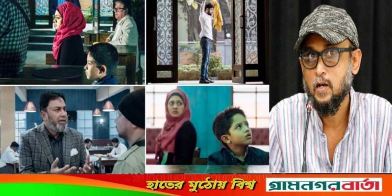 ‘শনিবার বিকেল’ সিনেমা নিয়ে ছাড়পত্র রহস্য, কারণ জানে না কেউ ‘শনিবার বিকেল’ সিনেমা নিয়ে ছাড়পত্র রহস্য, কারণ জানে না কেউ