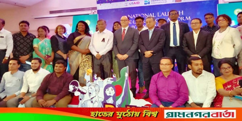 বিশেষ কোনো দলকে যুক্তরাষ্ট্র আগেও সমর্থন করেনি, এখনও করে না: পিটার হাস বিশেষ কোনো দলকে যুক্তরাষ্ট্র আগেও সমর্থন করেনি, এখনও করে না: পিটার হাস
